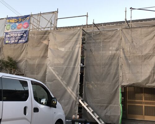 D8F8EE66-07E7-4042-8DFB-E81F3CA020A7