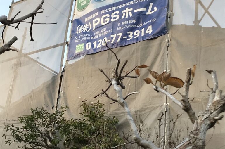 90101E20-DE29-4E91-A920-E042F38F1486